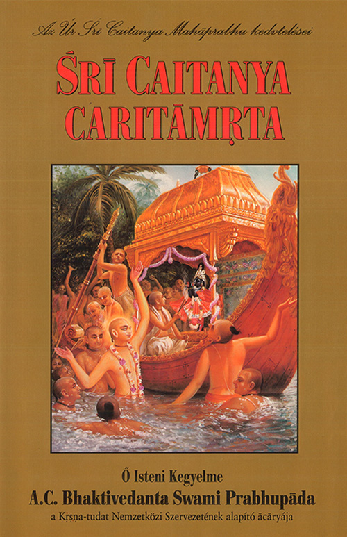 Sri Caitanya Caritamrita