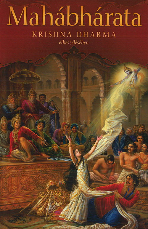 Mahabharata