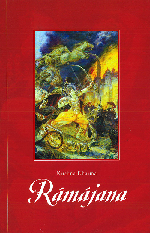 Ramayana