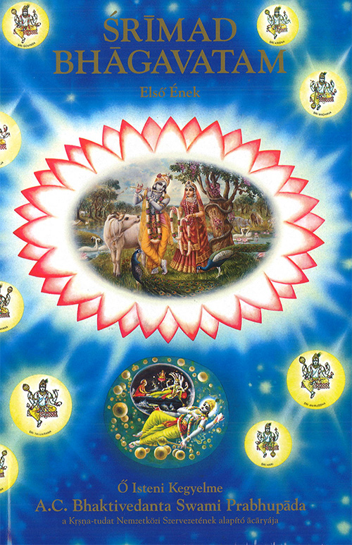 Srimad Bhagavatam