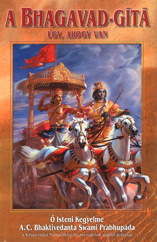 Bhagavad Gita úgy ahoy van, nagy