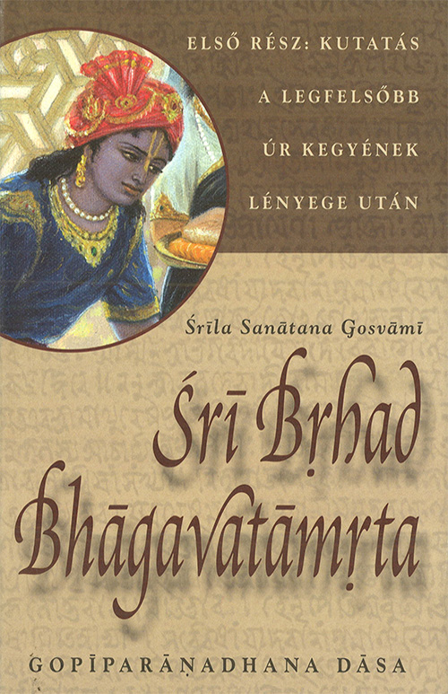 Sri Brhad Bhagavatamrta